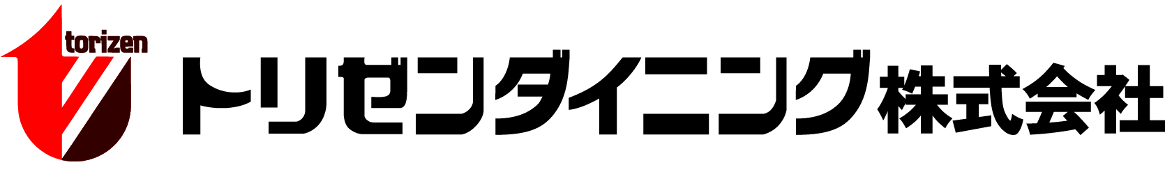 トリゼンダイニング株式会社